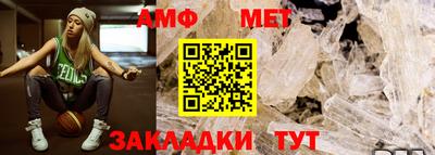 дмт Бугуруслан