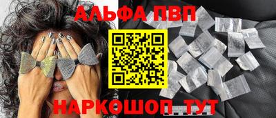 дмт Бугуруслан