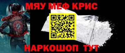 ALPHA-PVP Будённовск