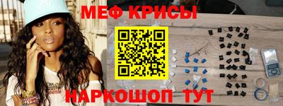 ALPHA-PVP Будённовск