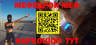 гашишное масло Апрелевка