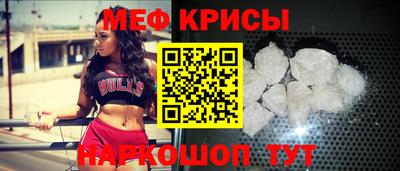 ALPHA-PVP Будённовск