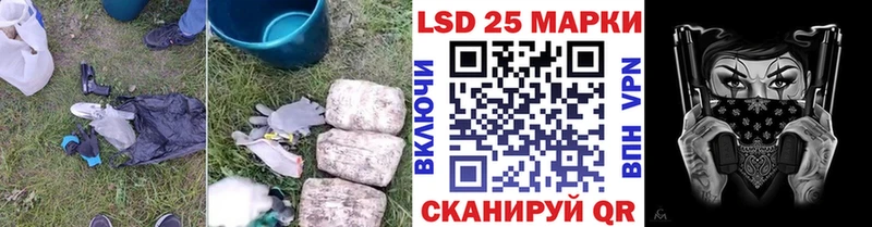 закладки  Каспийск  площадка как зайти  ЛСД экстази ecstasy 