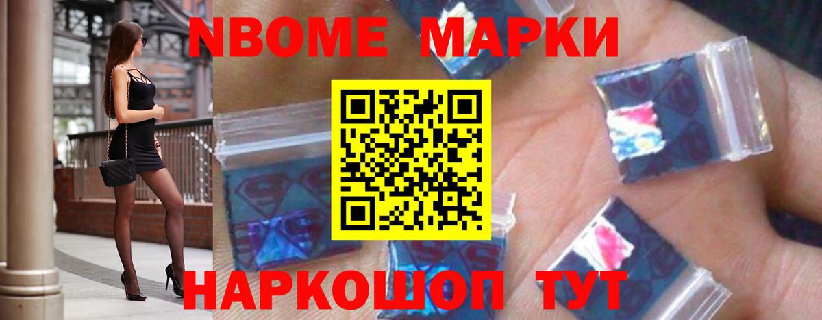 LSD-25 экстази кислота  Лсд 25 экстази  blacksprut ССЫЛКА  LSD-25 экстази ecstasy  Каспийск 