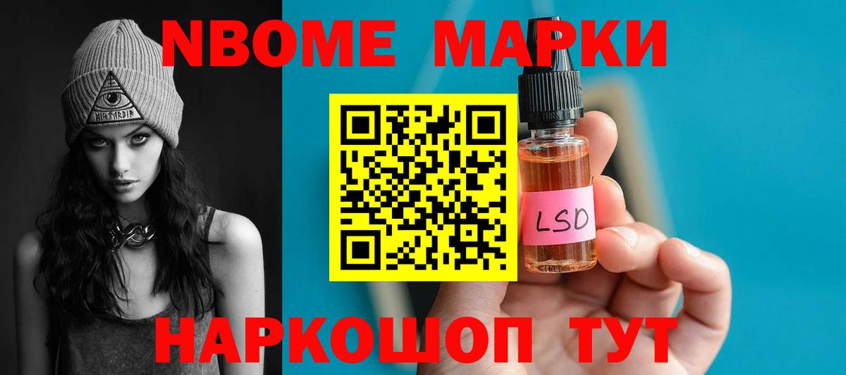 ЛСД экстази ecstasy Каспийск