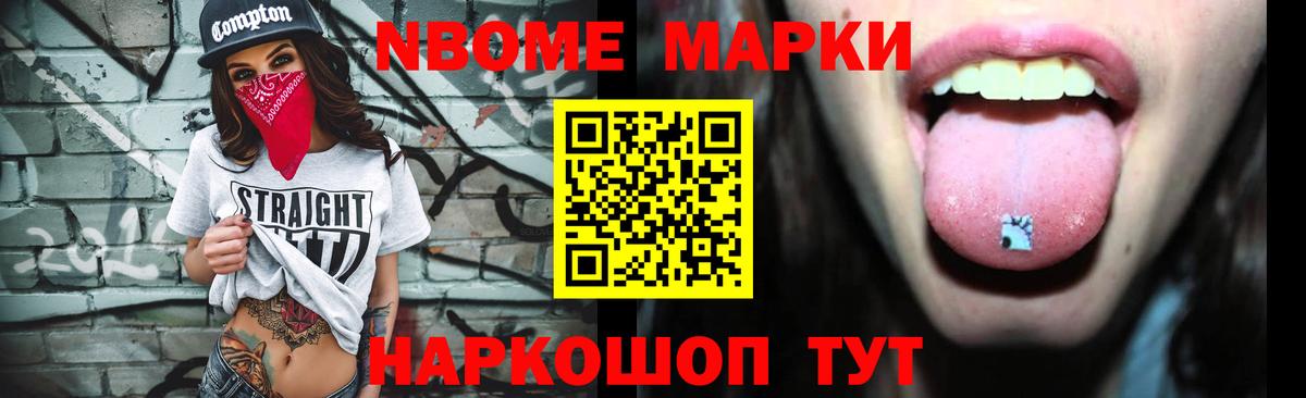LSD-25 экстази  Вход с VPN  Каспийск  ЛСД экстази ecstasy  Лсд 25 экстази кислота 