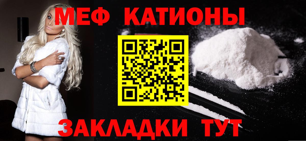 МАРИХУАНА Каспийск