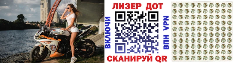 магазин продажи   Каспийск  blacksprut ONION  Марки N-bome 1500мкг 