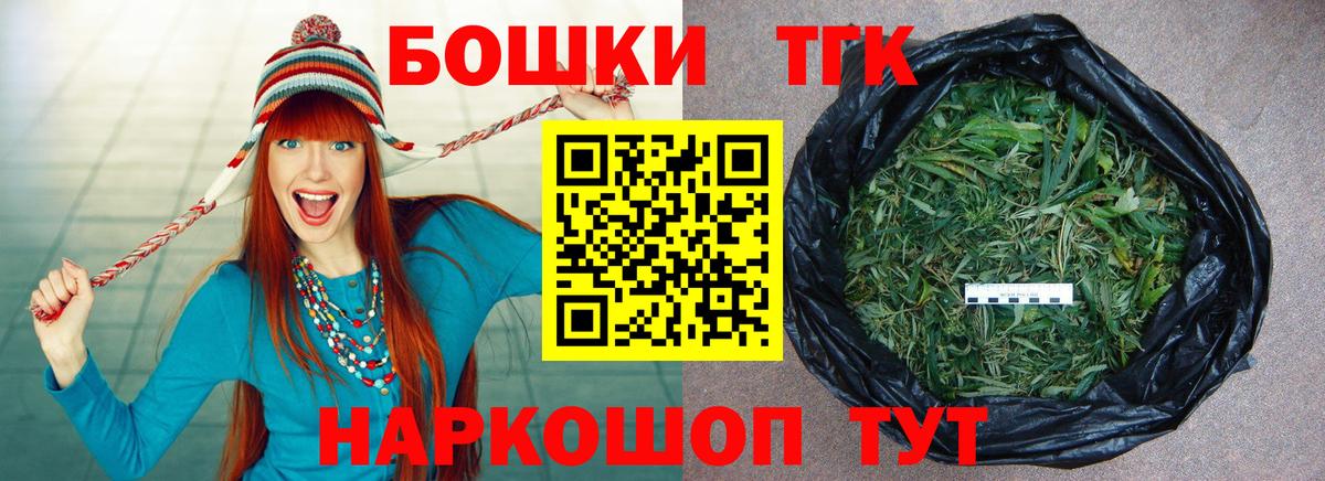 Шишки марихуана гибрид Каспийск